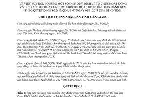 Quyết định 2275/QĐ-UBND 2014 sửa đổi tổ chức hoạt động và bình xét thi đua Cụm Khối thi đua Kiên Giang