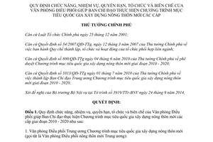 Quyết định 1996/QĐ-TTg 2014 nhiệm vụ quyền hạn tổ chức biên chế Văn phòng Điều phối xây dựng nông thôn mới