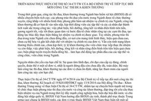 Hướng dẫn 4231/HD-BHXH 2014 thực hiện 34-CT/TW đổi mới thi đua khen thưởng