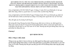Thông tư 41/2014/TT-BCT căn cứ thủ tục xác định người lao động nước ngoài di chuyển nội bộ doanh nghiệp