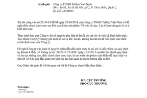 Công văn 1525/GSQL-GQ2 năm 2014 chỉnh sửa định mức sau khi xuất khẩu sản phẩm