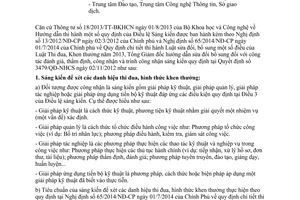 Công văn 3827/NHCS-HĐKH 2014 sửa đổi báo cáo đánh giá thẩm định công nhận sáng kiến Ngân hàng Chính sách