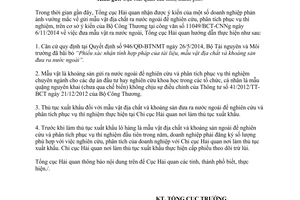 Công văn 14050/TCHQ-GSQL năm 2014 đưa mẫu địa chất ra nước ngoài