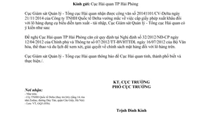 Công văn 1558/GSQL-GQ3 2014 xuất lô hàng là dụng cụ biểu diễn