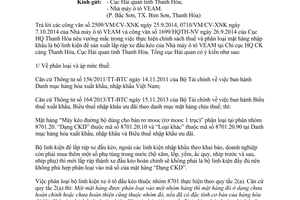 Công văn 13583/TCHQ-TXNK năm 2014 phân loại linh kiện nhập khẩu