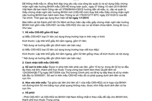 Công văn 3534/BHXH-CĐBHXH 2014 Giấy chứng nhận nghỉ việc hưởng bảo hiểm xã hội phôi mới Hồ Chí Minh