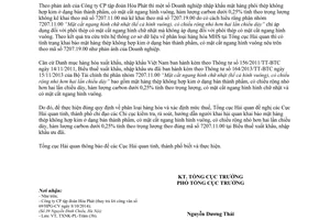 Công văn 13734/TCHQ-TXNK năm 2014 phân loại hàng hóa và xác định mức thuế thép không hợp kim