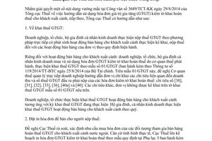 Công văn 5036/TCT-KK năm 2014 hoàn thuế giá trị gia tăng khách xuất cảnh