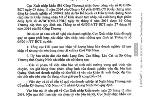 Công văn 926/XNK-TMQT 2014 thu hồi mã số tạm nhập tái xuất thực phẩm đông lạnh
