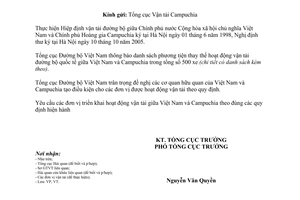 Công văn 6103/TCĐBVN-VT 2014 danh sách phương tiện thay thế hoạt động vận tải đường bộ quốc tế Việt Nam Campuchia