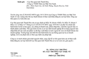 Công văn 14134/TCHQ-GSQL 2014 thanh khoản tờ khai xuất khẩu đăng ký sai loại hình