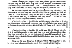 Công văn 14217/TCHQ-TXNK 2014 tờ khai hải quan hàng hóa xuất khẩu nhập khẩu tại chỗ