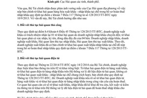 Công văn 17192/BTC-TCHQ 2014 tờ khai hải quan hàng hóa xuất nhập khẩu tại chỗ trong hồ sơ hoàn thuế