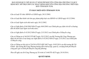 Quyết định 69/2014/QĐ-UBND quản lý kinh phí khuyến công địa phương mức hỗ trợ Kon Tum