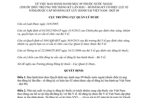 Quyết định 676/QĐ-QLD năm 2014 danh mục thuốc điều trị ung thư nước ngoài được cấp số đăng ký lưu hành tại Việt Nam
