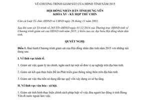 Nghị quyết 26/2014/NQ-HĐND Chương trình giám sát Hội đồng nhân dân Hưng Yên 2015