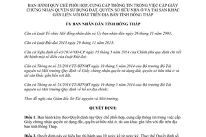 Quyết định 32/2014/QĐ-UBND phối hợp thông tin cấp Giấy chứng nhận quyền sử dụng đất sở hữu nhà ở Đồng Tháp