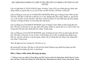 Thông tư 20/2014/TT-BVHTTDL hoạt động Đội Tuyên truyền lưu động cấp tỉnh cấp huyện