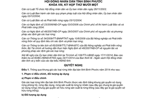 Nghị quyết 24/2014/NQ-HĐND thông qua khung giá các loại rừng Bình Phước 2014