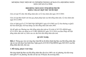 Nghị quyết 14/2014/NQ-HĐND thí điểm thành lập Ban của Hội đồng nhân dân cấp xã Bình Phước