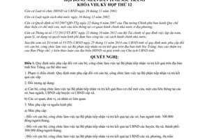 Nghị quyết 28/2014/NQ-HĐND mức phụ cấp cán bộ công chức Bộ phận tiếp nhận trả kết quả Sóc Trăng