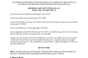 Nghị quyết 164/2014/NQ-HĐND hỗ trợ chuyển giao kết quả nghiên cứu khoa học ứng dụng tiến bộ công nghệ Long An