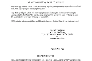 Thông báo hiệu lực Hiệp định cụ thể cho Dự án Hỗ trợ xây dựng năng lực Việt Nam Bỉ