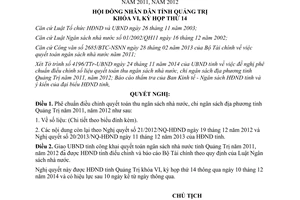 Nghị quyết 17/2014/NQ-HĐND quyết toán ngân sách nhà nước địa phương Quảng Trị 2011 2012