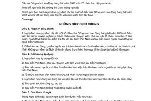 Nghị định 121/2014/NĐ-CP hướng dẫn Công ước Lao động hàng hải 2006 chế độ lao động thuyền viên làm việc trên tàu biển