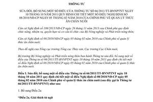 Thông tư 50/2014/TT-BNNPTNT sửa đổi 66/2011/TT-BNNPTNT hướng dẫn quản lý thức ăn chăn nuôi
