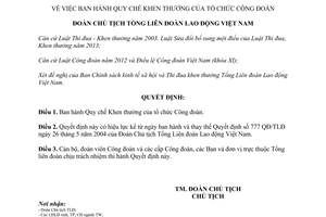 Quyết định 1564/QĐ-TLĐ 2014 Quy chế Khen thưởng tổ chức Công đoàn Tổng Liên đoàn Lao động Việt Nam