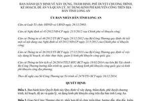 Quyết định 61/2014/QĐ-UBND thẩm định chương trình sử dụng kinh phí khuyến công tỉnh Long An