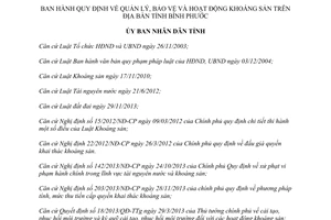 Quyết định 37/2014/QĐ-UBND quản lý bảo vệ và hoạt động khoáng sản trên địa bàn Bình Phước