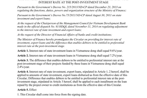 Circular No. 189/2014/TT-BTC interest rate of state investment export loans