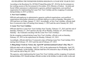 Announcement No. 4724/TB-BLDTBXH 2014 swapping weekends holidays Lunar New Year 2015