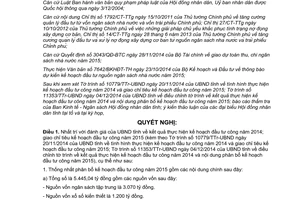 Nghị quyết 141/2014/NQ-HĐND giao chỉ tiêu kế hoạch đầu tư công 2015 Đồng Nai