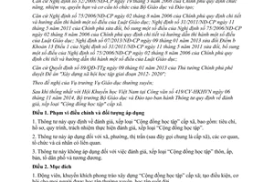 Thông tư 44/2014/TT-BGDĐT đánh giá xếp loại Cộng đồng học tập cấp xã