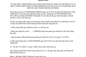 Thông báo 3999/TB-BHXH 2014 điều chỉnh phiếu giao nhận hồ sơ tiếp nhận trả kết quả theo cơ chế một cửa Hồ Chí Minh