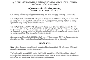 Nghị quyết 12/2014/NQ-HĐND mức hỗ trợ Chi hội trưởng Hội Người cao tuổi khu dân cư Phú Thọ