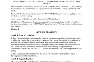 Circular No. 60/2014/TT-BCT detailing Decree No. 94/2012/ND-CP on wine production and wine trading