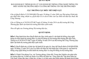 Quyết định 123/QĐ-ĐTĐL năm 2014 vận hành hệ thống công nghệ thông tin điều hành thị trường điện Cục Điều tiết điện lực
