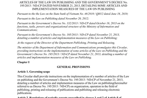 Circular No. 23/2014/TT-BTTTT providing of the Law on publishing and the Decree No. 195/2013/ND-CP