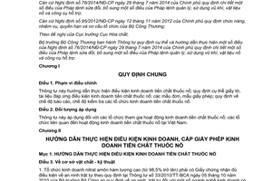 Thông tư 61/2014/TT-BCT hướng dẫn Nghị định 76/2014/NĐ-CP hướng dẫn Pháp lệnh quản lý sử dụng vũ khí vật liệu nổ