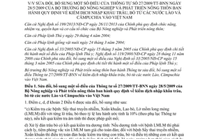 Thông tư 53/2014/TT-BNNPTNT sửa đổi Thông tư 27/2009/TT-BNN kiểm dịch nhập khẩu trâu bò từ Lào Cămpuchia