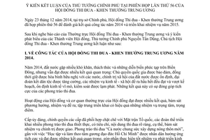 Thông báo 479/TB-VPCP 2014 kết luận Thủ tướng Chính phủ tại phiên họp 56 Hội đồng Thi đua Khen thưởng Trung ương