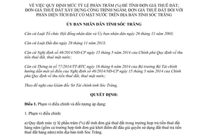Quyết định 33/2014/QĐ-UBND mức tỷ lệ phần trăm tính đơn giá thuê đất Sóc Trăng