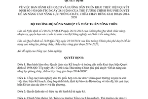 Quyết định 5345/QĐ-BNN-TCLN 2014 hướng dẫn thực hiện 1938/QĐ-TTg nâng cao năng lực phòng cháy chữa cháy rừng