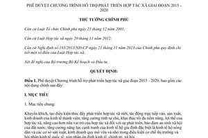 Quyết định 2261/QĐ-TTg 2014 phê duyệt Chương trình hỗ trợ phát triển hợp tác xã 2015 2020