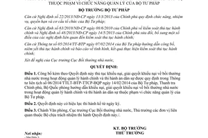 Quyết định 3326/QĐ-BTP 2014 công bố thủ tục khiếu nại bồi thường nhà nước Bộ Tư pháp
