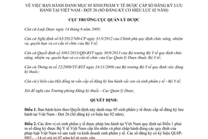 Quyết định 688/QĐ-QLD năm 2014 danh mục sinh phẩm y tế được cấp số đăng ký lưu hành tại Việt Nam